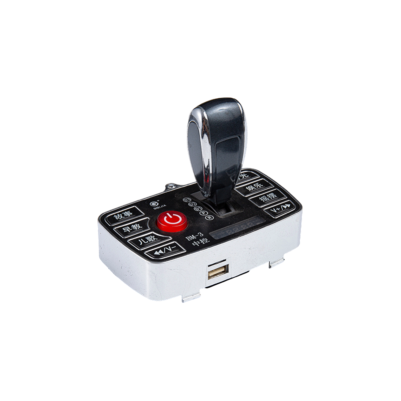 BM3 軽量で信頼性の高いベビーカーギアスイッチ